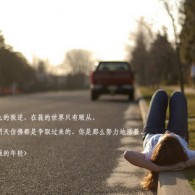 天齐网3d首页保真版乐彩论坛